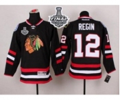 nhl jerseys chicago blackhawks #12 regin black 2014 Stadium Series[2015 stanley cup]