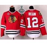 nhl jerseys chicago blackhawks #12 regin red[2015 stanley cup]