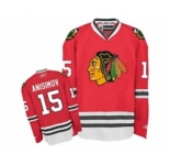 nhl jerseys chicago blackhawks #15 artem anisimov red[anisimov]
