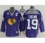 nhl jerseys chicago blackhawks #19 toews purple[2015 stanley cup]