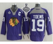nhl jerseys chicago blackhawks #19 toews purple[2015 stanley cup]