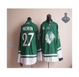 nhl jerseys chicago blackhawks #27 morin green[2015 stanley cup]