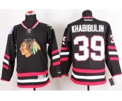 nhl jerseys chicago blackhawks #39 khabibulin black[2014 new stadium][khabibulin]