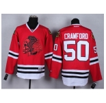 nhl jerseys chicago blackhawks #50 crawford red [2014 new]