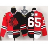 nhl jerseys chicago blackhawks #65 shaw black-red-1[split][the skeleton head][2015 stanley cup]