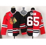 nhl jerseys chicago blackhawks #65 shaw black-red[split][2015 stanley cup]