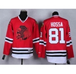 nhl jerseys chicago blackhawks #81 hossa red[the skeleton head]