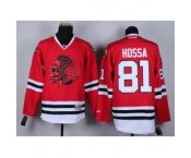 nhl jerseys chicago blackhawks #81 marian hossa stitched red [2014 new]