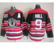 nhl jerseys chicago blackhawks #9 hull black-red[75th][patch A]