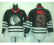nhl jerseys chicago blackhawks #9 hull black[2011 new]