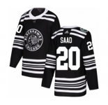 Youth Adidas Chicago Blackhawks #20 Brandon Saad Authentic Black 2019 Winter Classic NHL Jersey