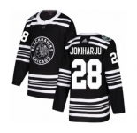 Youth Adidas Chicago Blackhawks #28 Henri Jokiharju Authentic Black 2019 Winter Classic NHL Jersey