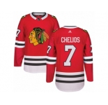 Youth Adidas Chicago Blackhawks #7 Chris Chelios Premier Red Home NHL Jersey