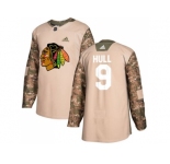Youth Adidas Chicago Blackhawks #9 Bobby Hull Camo Authentic 2017 Veterans Day Stitched NHL Jersey