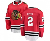 Youth Chicago Blackhawks #2 Duncan Keith Fanatics Branded Red Home Breakaway NHL Jersey