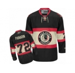 Youth Reebok Chicago Blackhawks #72 Artemi Panarin Authentic Black New Third NHL Jersey
