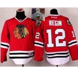 youth nhl jerseys chicago blackhawks #12 regin red[2015 Stanley cup champions]