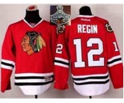 youth nhl jerseys chicago blackhawks #12 regin red[2015 Stanley cup champions]
