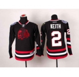 youth nhl jerseys chicago blackhawks #2 keith black[2014 new stadium][the skeleton head]