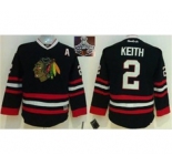 youth nhl jerseys chicago blackhawks #2 keith black[2015 Stanley cup champions][patch A]
