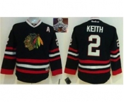 youth nhl jerseys chicago blackhawks #2 keith black[2015 Stanley cup champions][patch A]