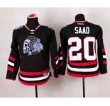 youth nhl jerseys chicago blackhawks #20 saad black-1[2014 new stadium][the skeleton head]