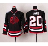 youth nhl jerseys chicago blackhawks #20 saad black[2014 new stadium][the skeleton head]