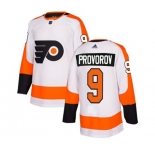Adidas Philadelphia Flyers #9 Ivan Provorov Authentic White Away NHL Jersey