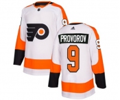 Adidas Philadelphia Flyers #9 Ivan Provorov Authentic White Away NHL Jersey