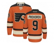 Men's Reebok Philadelphia Flyers #9 Ivan Provorov Authentic Orange New Third NHL Jersey