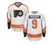 Men's Reebok Philadelphia Flyers #9 Ivan Provorov Authentic White Away NHL Jersey