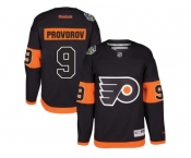 Men's Reebok Philadelphia Flyers #9 Ivan Provorov Black 2017 Stadium Series Stitched NHL Jersey