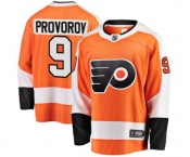 Philadelphia Flyers #9 Ivan Provorov Fanatics Branded Orange Home Breakaway NHL Jersey