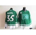 nhl jerseys philadelphia flyers #35 riopel green[riopel]