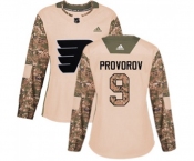 Women Adidas Philadelphia Flyers #9 Ivan Provorov Authentic Camo Veterans Day Practice NHL Jersey