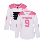 Women Adidas Philadelphia Flyers #9 Ivan Provorov Authentic White Pink Fashion NHL Jersey