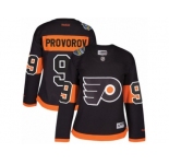 Women's Reebok Philadelphia Flyers #9 Ivan Provorov Authentic Black 2017 Stadium Series NHL Jersey