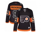 Women's Reebok Philadelphia Flyers #9 Ivan Provorov Authentic Black 2017 Stadium Series NHL Jersey