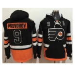 Philadelphia Flyers #9 Ivan Provorov Black Name & Number Pullover NHL Hoodie