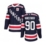 Adidas New York Rangers #90 Vladislav Namestnikov Authentic Navy Blue 2018 Winter Classic NHL Jersey