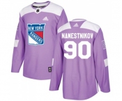 Adidas New York Rangers #90 Vladislav Namestnikov Authentic Purple Fights Cancer Practice NHL Jersey