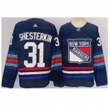 Men New York Rangers #31 Igor Shesterkin Navy Stitched Jersey