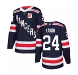 Men's Rangers #24 Kaapo Kakko Navy Blue Authentic 2018 Winter Classic Stitched Hockey Jersey