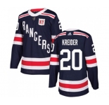 Youth Adidas New York Rangers #20 Chris Kreider Authentic Navy Blue 2018 Winter Classic NHL Jersey