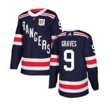 Youth Adidas New York Rangers #9 Adam Graves Authentic Navy Blue 2018 Winter Classic NHL Jersey