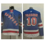 Youth New York Rangers #10 Artemi Panarin Royal Blue Home Adidas Hockey Stitched NHL Jersey