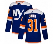 Adidas New York Islanders #31 Billy Smith Premier Blue Alternate NHL Jersey