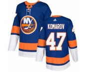 Adidas New York Islanders #47 Leo Komarov Premier Royal Blue Home NHL Jersey