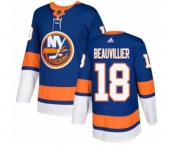 Youth Adidas New York Islanders #18 Anthony Beauvillier Premier Royal Blue Home NHL Jersey