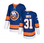 Youth Adidas New York Islanders #31 Billy Smith Authentic Royal Blue Home NHL Jersey